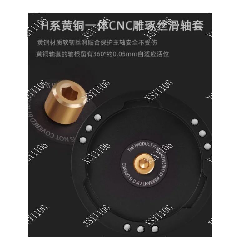 Coffee Equipment Grinder - M2 Electric Module for Comandante C40