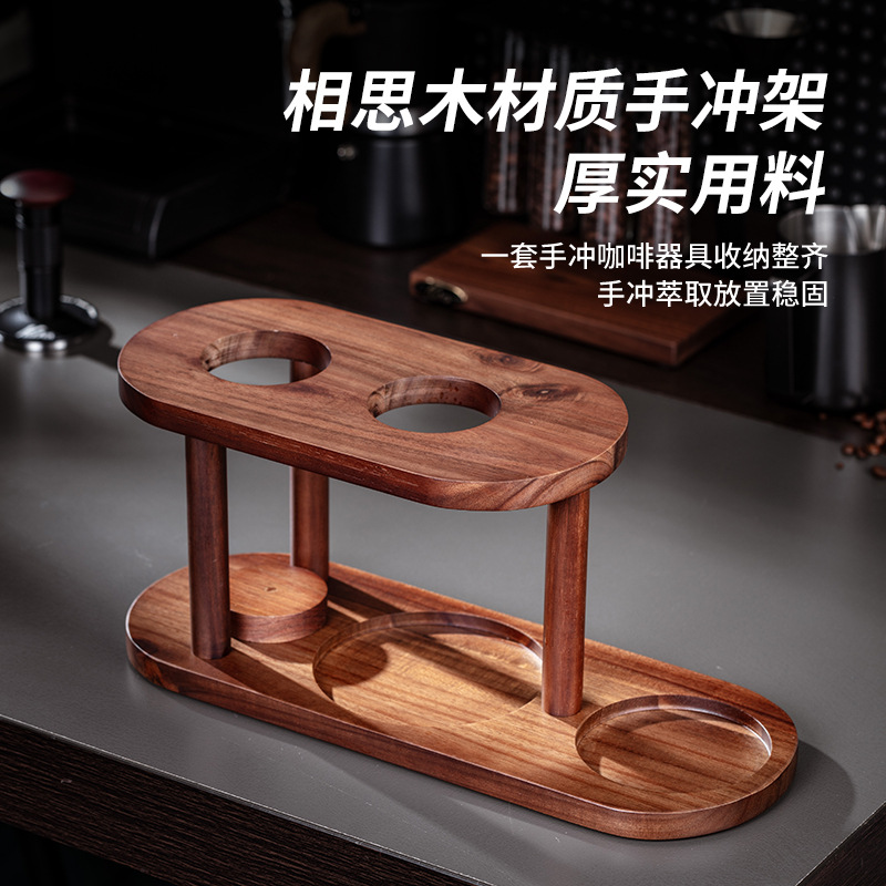 Glass Coffee Server Pour Over  - Coffee Equipment Kit 评论和价格