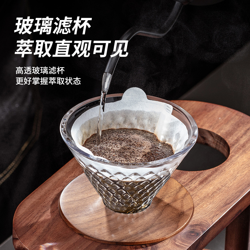 Glass Coffee Server Pour Over  - Coffee Equipment Kit 评论和价格