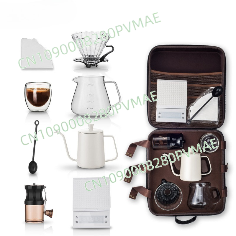 Hand pour-over coffee set outd - Coffee Equipment Gift Set 评论和价格